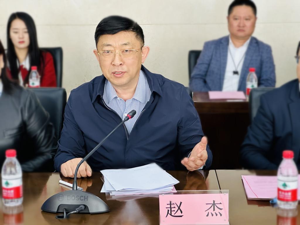 我校召开第六届本科教学指导委员会成立大会暨第一次工作会议