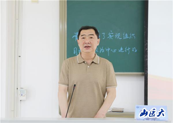 学校处级干部政治理论暨能力素质提升培训班（第二期） 结业式在武汉大学举行
