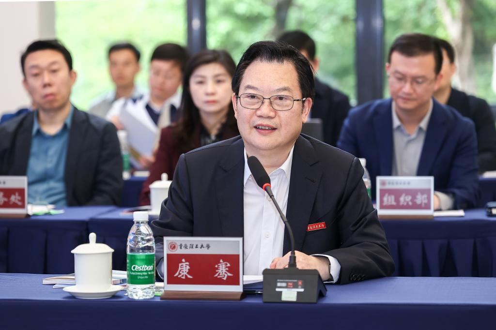 学校与浙江省永康市举行科技创新合作对接会