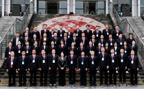 河南省商丘市全市法院系统提升刑事审判业务能力专题培训班开班