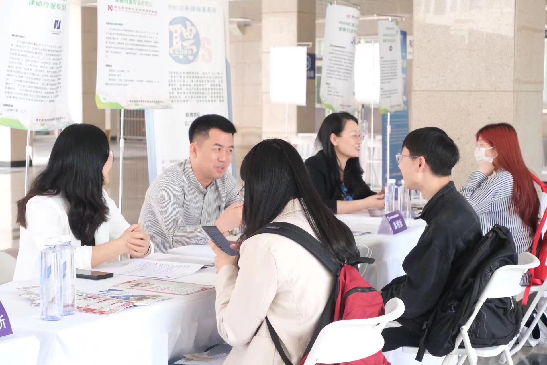 台州市司法局党组书记、局长邵宣豪一行来校调研交流