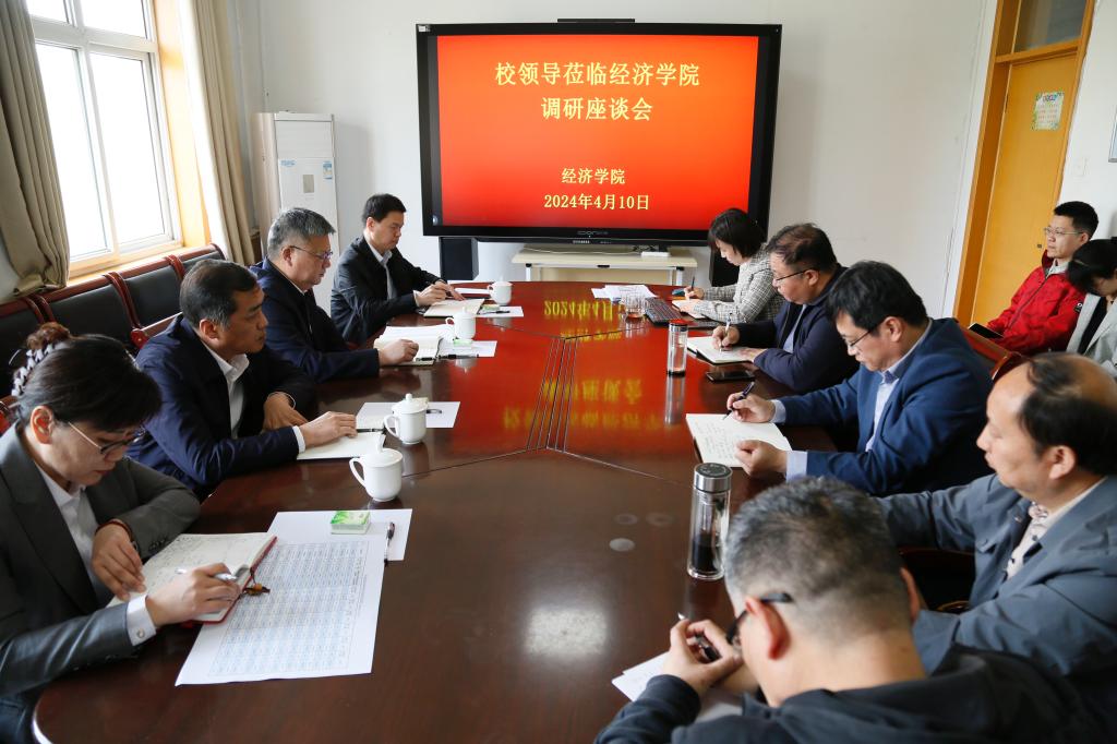 校领导带队专题调研督导学院就业工作