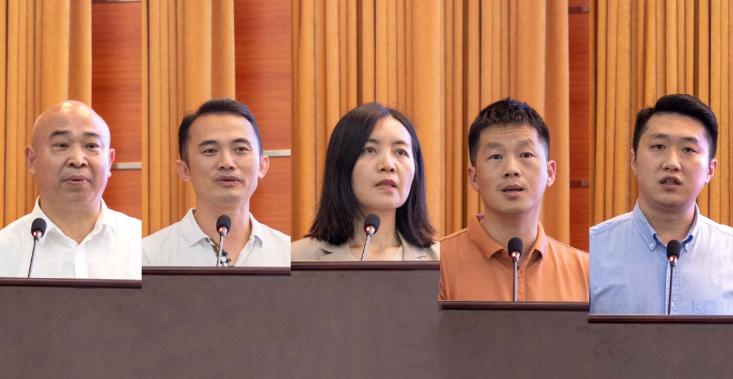 工商管理学院/粤商学院/创新创业学院 召开2024年高质量发展大会