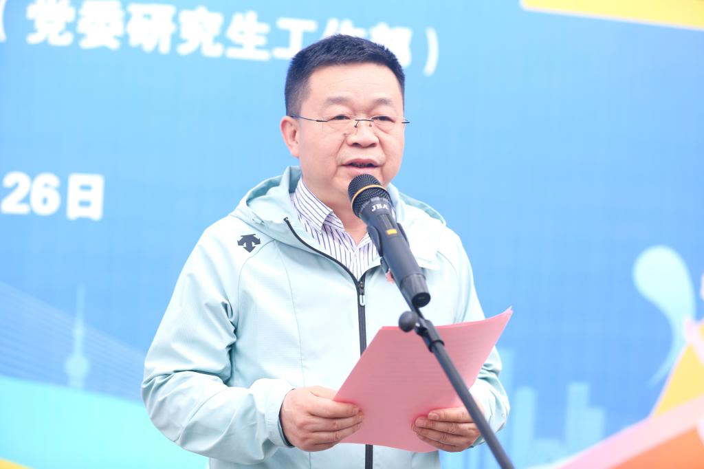 我校开展“长跑汇同心，研途铸团结”主题师生长跑活动