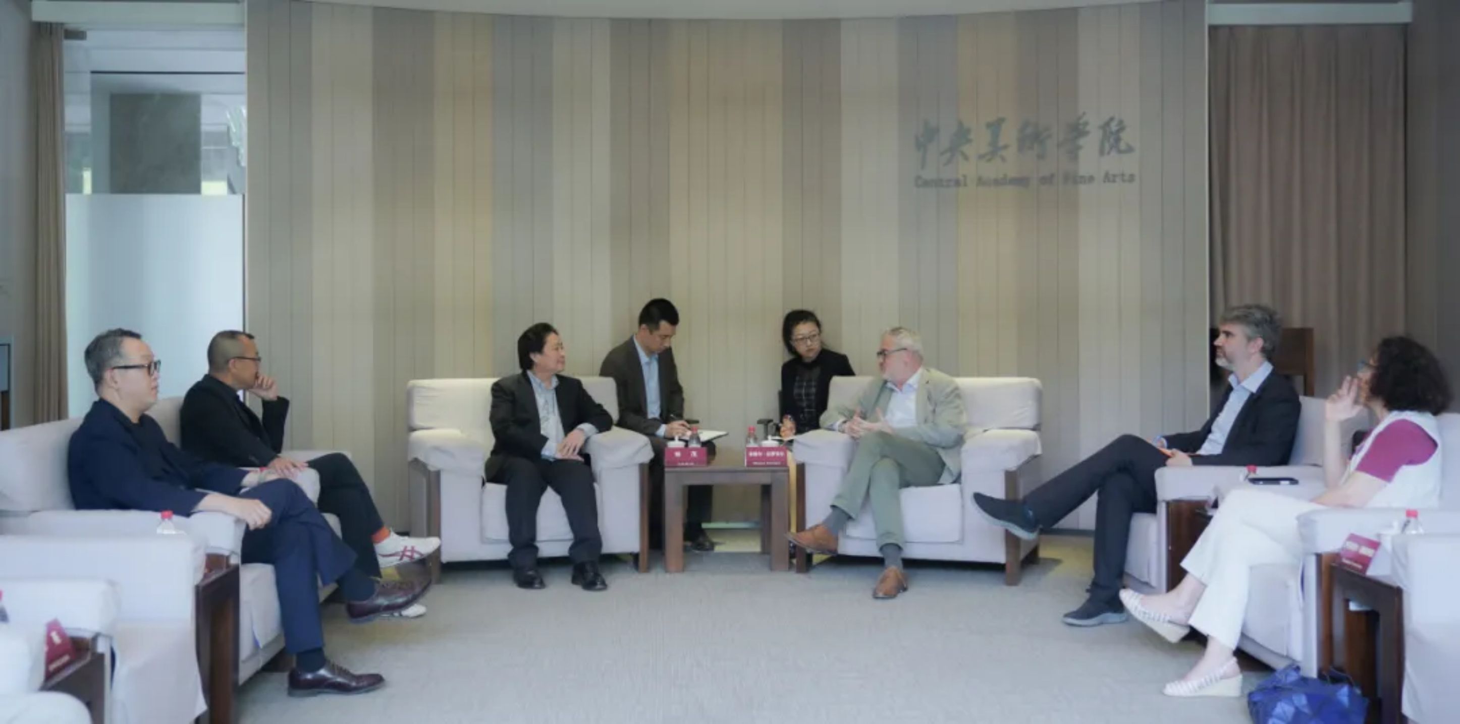 西班牙普拉多博物馆馆长及塞万提斯学院院长一行访问中央美术学院