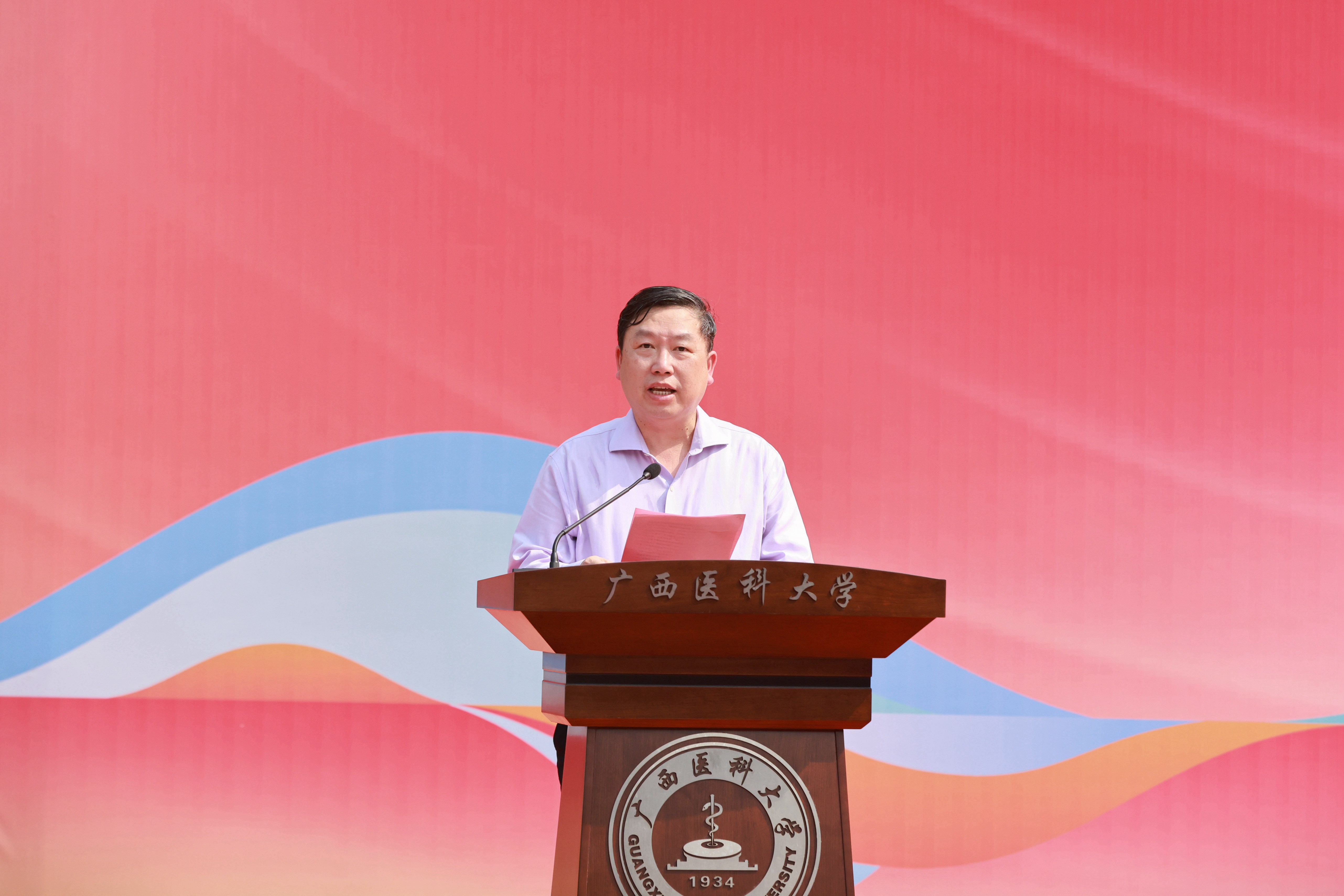 中外学子欢聚一堂 齐绘医大九秩华章 ——广西医科大学成功举办国际文化节
