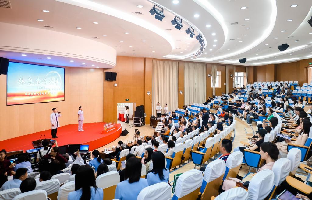 我校承办2024年全省教职工读书节活动暨诵读比赛