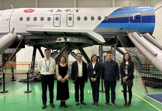 教育培训中心赴青岛新南山航空培训有限公司参观交流