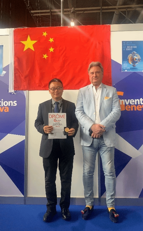 海南大学教授陈云荣获第49届日内瓦国际发明展特别嘉许金奖