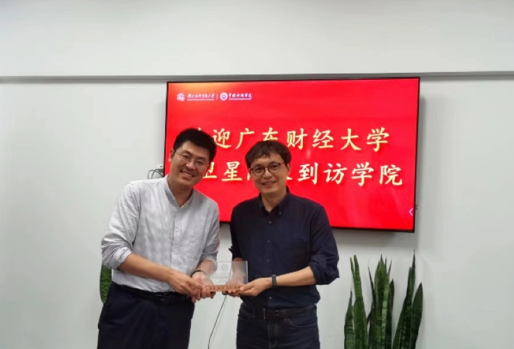 金融学院赴北京开展系列交流活动