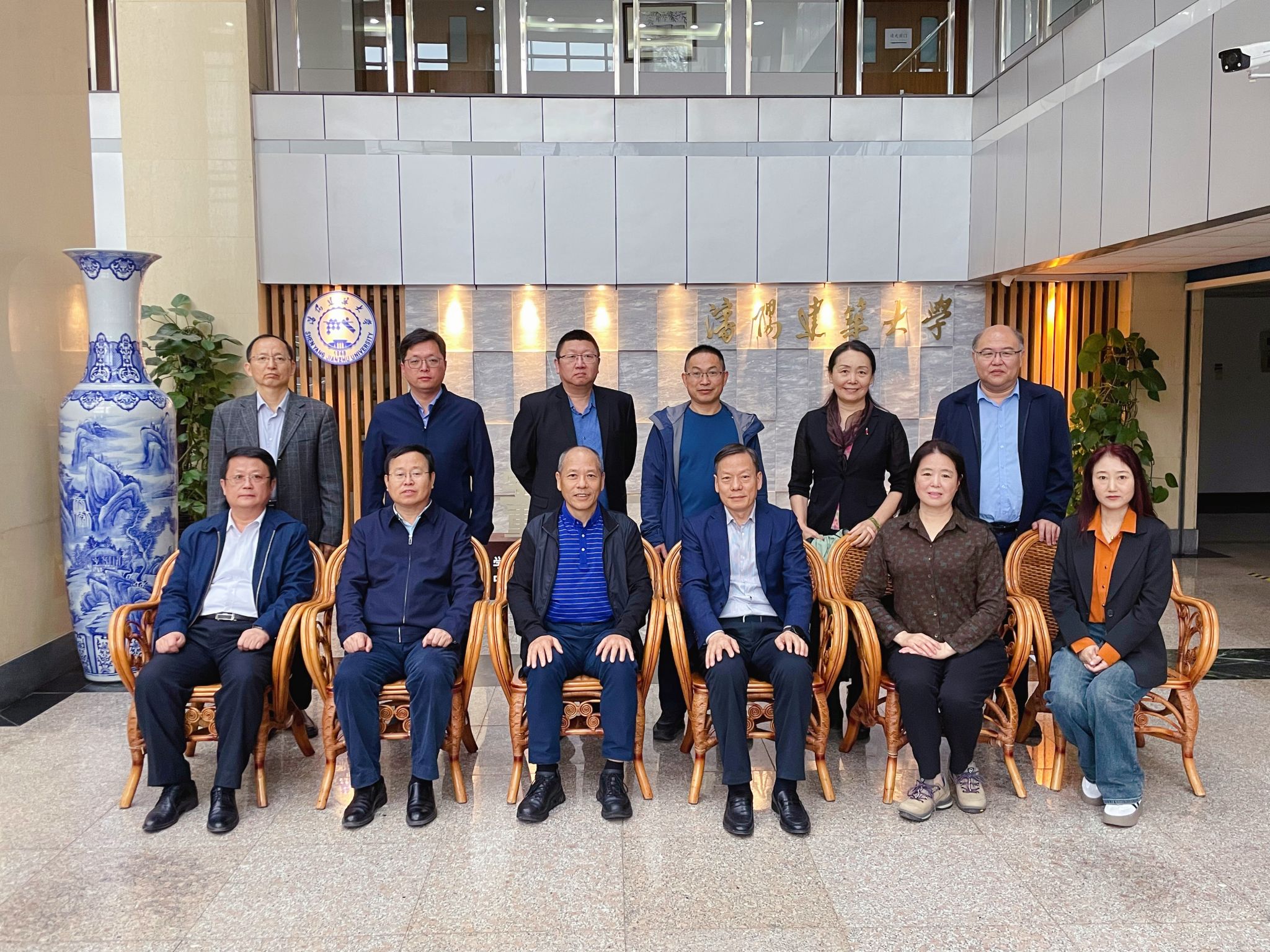 辽建友教育基金会2023年度捐助项目座谈会在学校召开