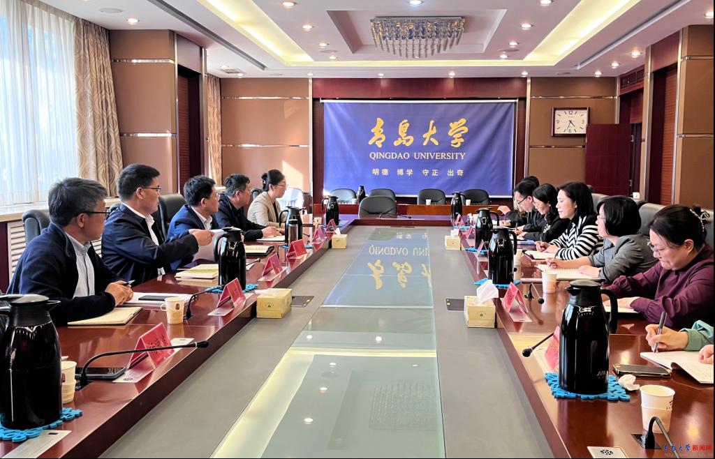 学校召开纪检监察干部工作会议