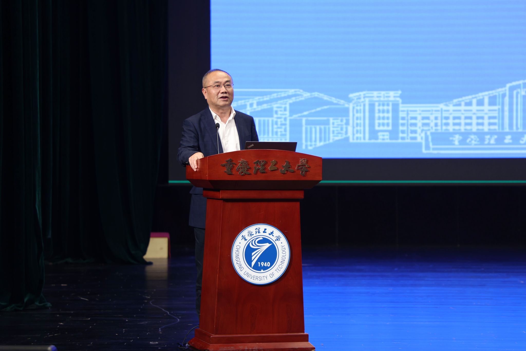 学校召开本科教育教学审核评估培训会暨推进会