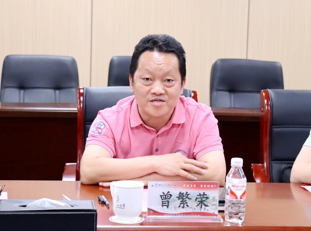 校领导带队到南宁分校调研