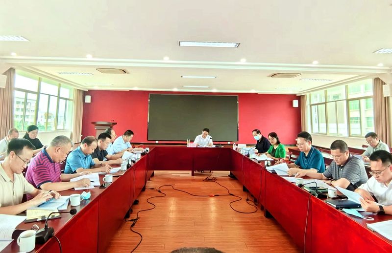 我校召开本科教育教学审核评估工作实施方案研讨会