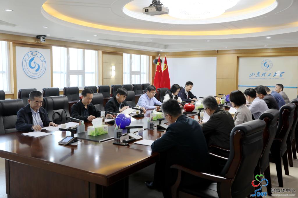 学校审计委员会第二次会议召开