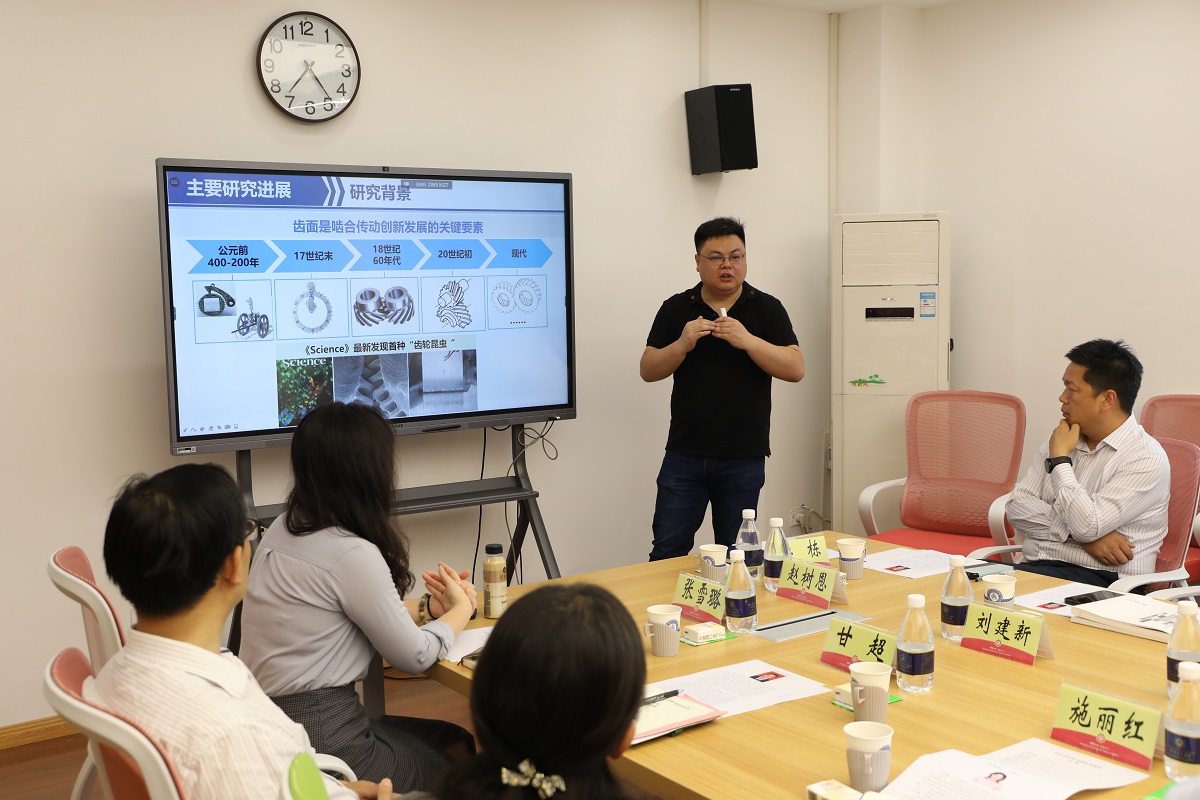 重庆交通大学召开第十五期青年学者学术前沿交流会