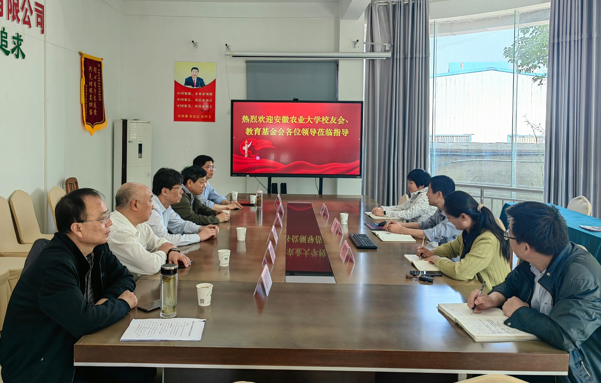 我校积极推进宿州校友分会建设工作