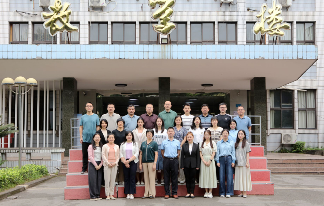 广东省梅州市蕉岭县人民法院2024年干警综合素能提升培训班（第二期）