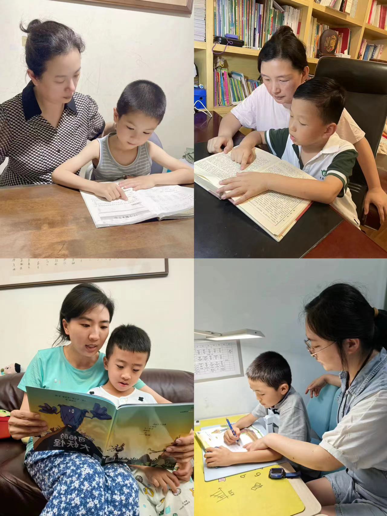 继续教育学院六一儿童节关爱活动顺利举办