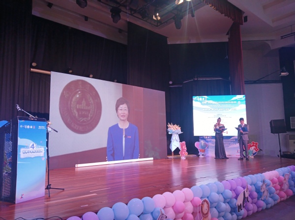 南农孔子学院承办世界小学生中文秀肯尼亚赛区决赛