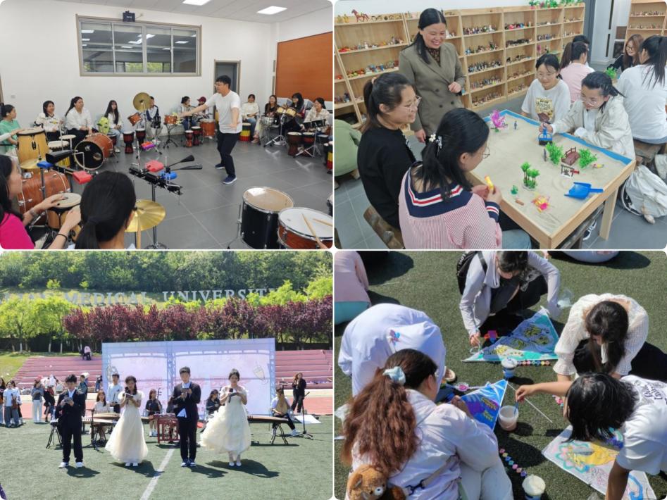 我校举办“五育并举，向心而行”心理健康月系列活动