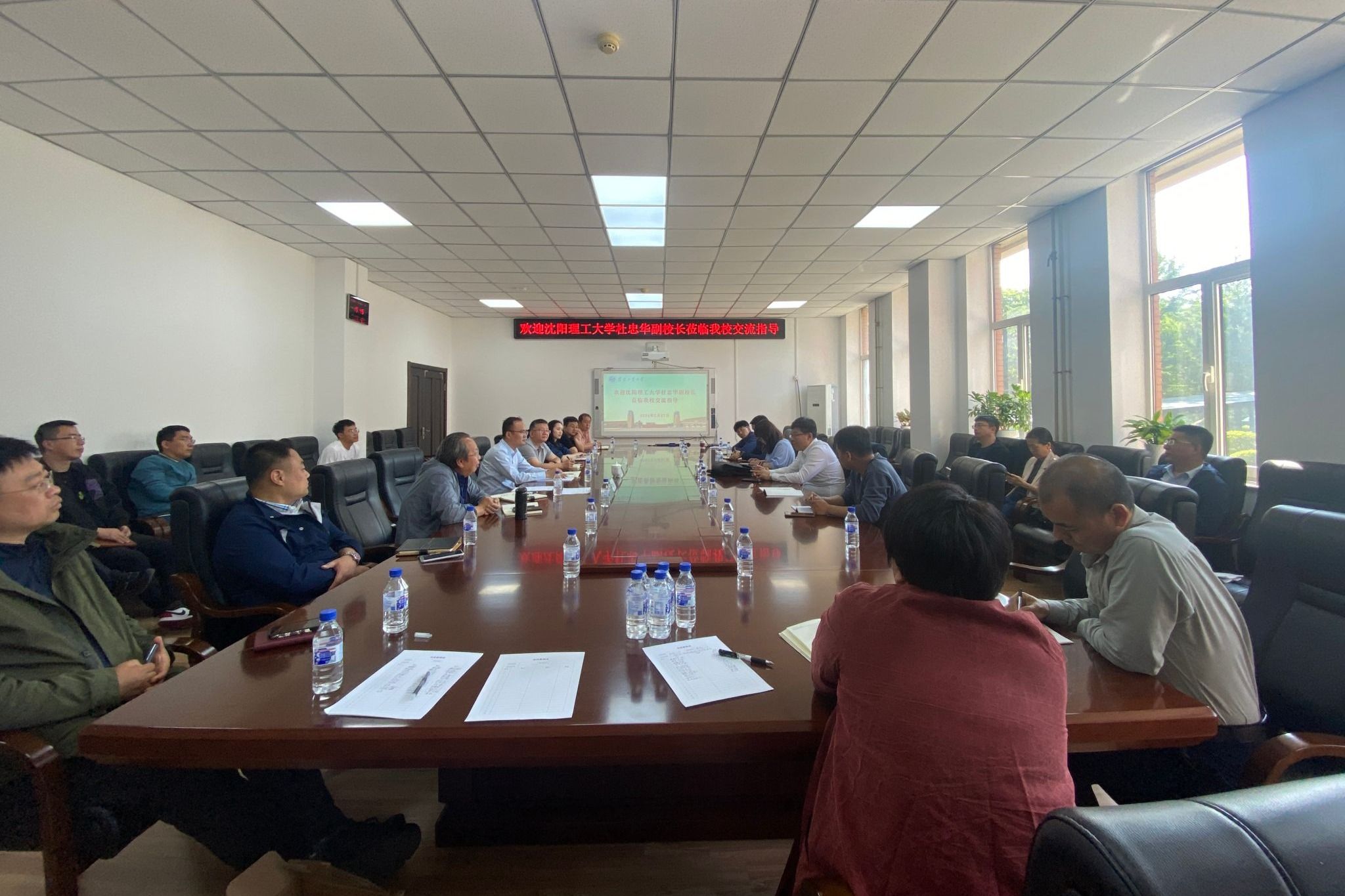 我校邀请沈阳理工大学副校长杜忠华作国防军工领域科研工作专题报告