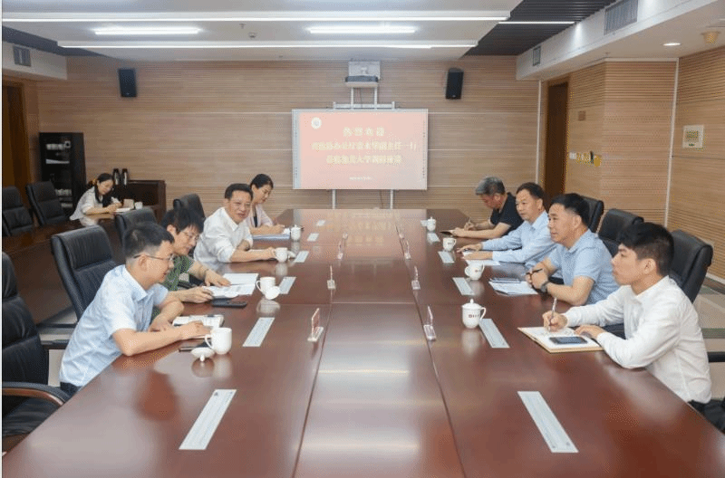 福建省政协办公厅到我校调研