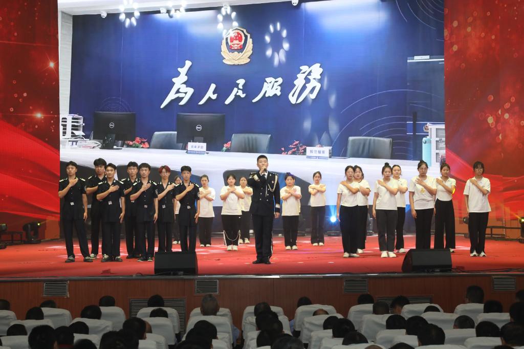 石家庄市公安局新华分局2024“警民反诈直通车”启动仪式在我校举行