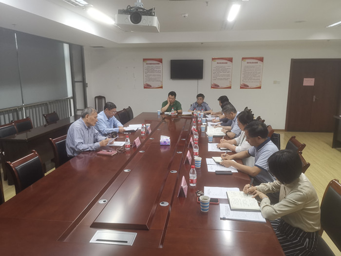 学校召开省公共卫生临床中心相关工作调度会