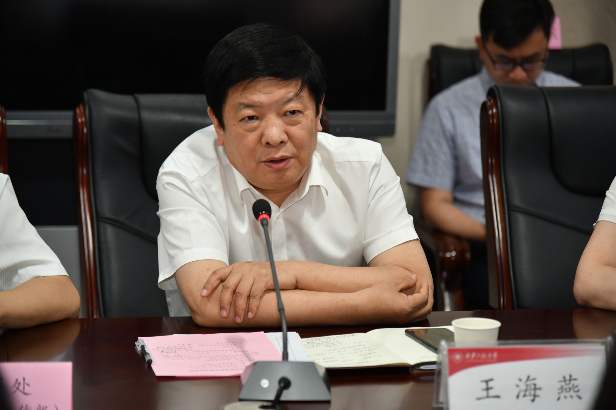 我校召开青年教师教育教学座谈会