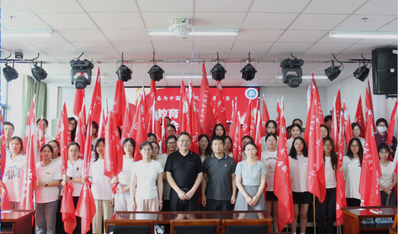 我院举办2024年大学生暑期社会实践出征仪式