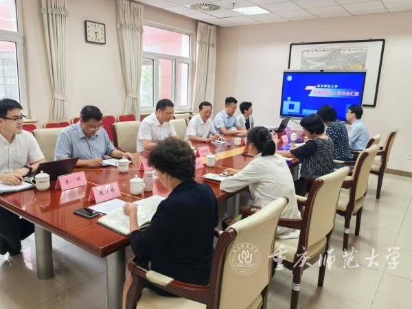 校长王国胤带队拜访中国残疾人联合会