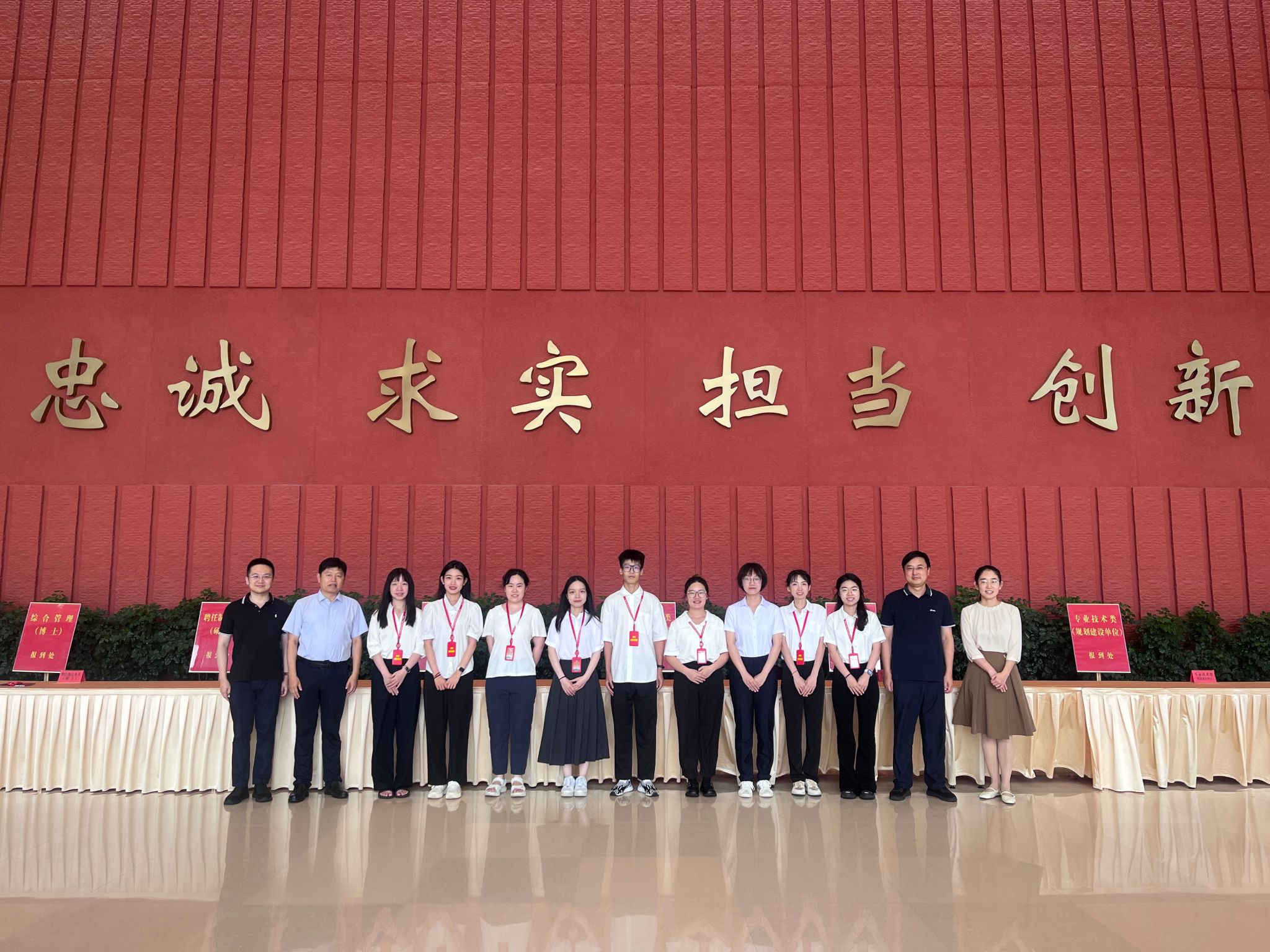 校领导率团参加福建省引进青年人才欢迎会