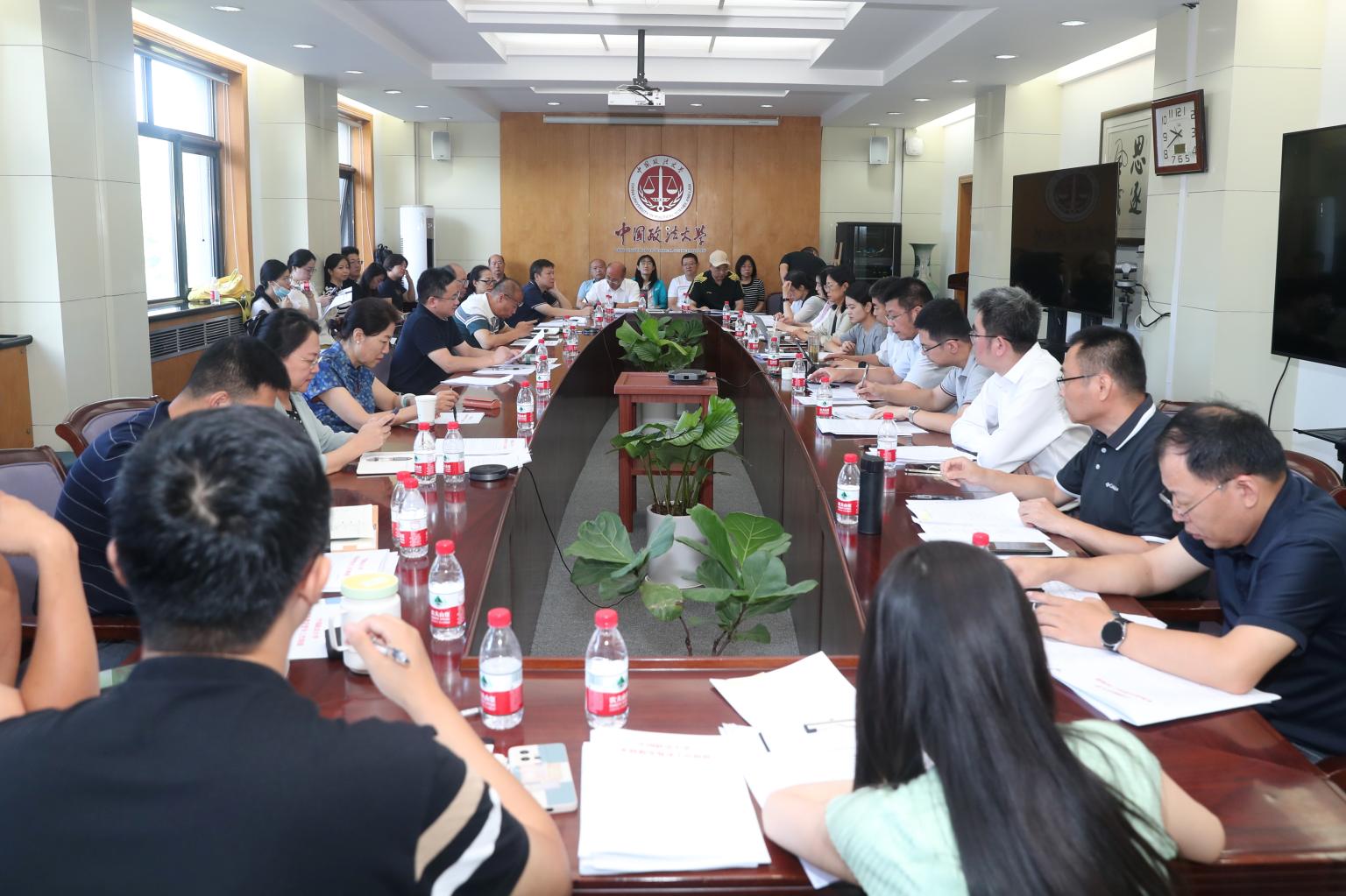 我校召开2024-2025学年秋季学期第一次本科教学工作会议