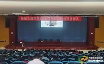 学校举办“农大记忆”系列校友专题报告会