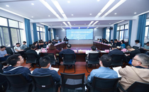 湖南大学民建经贸研究院第四届论坛举行