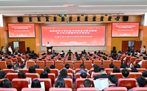 高校铸牢中华民族共同体意识教育联盟成立仪式  暨辅导员发展论坛在云南大学举办