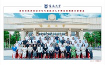 重庆市优秀基层卫生专业技术人才理论培训班