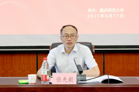 四川省内江市第六中学教师教育教学赋能提升培训班在我校开班