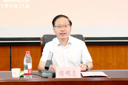 四川省内江市第六中学教师教育教学赋能提升培训班在我校开班