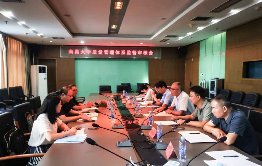 我校通过2025年度国军标质量管理体系监督审核