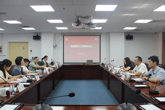 校领导带队赴上海财经大学调研