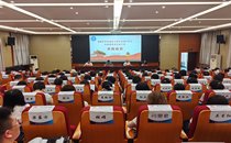 2025年中央财政支持社会组织参与社会服务培训班在我校开班