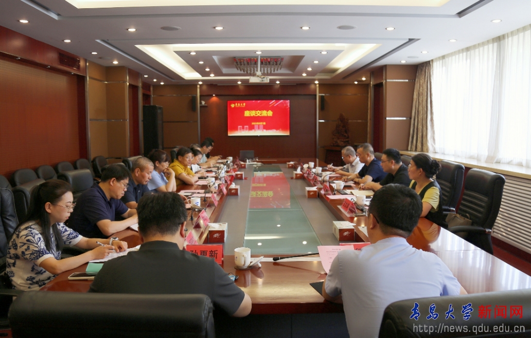 学校召开智能网联“政校企协”合作座谈交流会