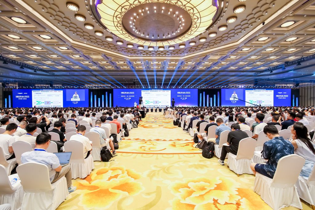 中南大学联合主办“中国力学大会—2025”