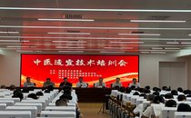 我校承办2025年城固县基层中医适宜技术培训班