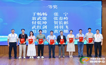 我校教师在全国农业工程类专业青年教师讲课竞赛中荣获一等奖