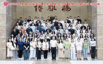 2025年度重庆高新区入党积极分子和发展对象培训示范班在我校顺利开班