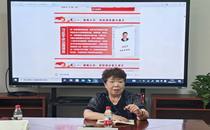 学全会精神 践教育担当重庆法商教育培训学校党支部开展9月主题党日活动